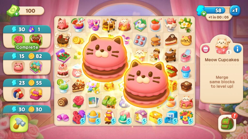 マージキャットとは